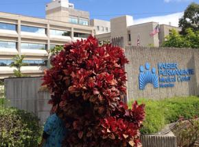 A Kaiser hospital in California